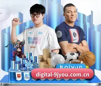 digital-9jyou.com.cn APP